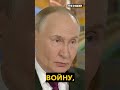 Россия готова к войне с Европой прямо сейчас