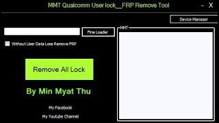 برنامج لهواتف oppo MMT QC Unlock Tool المحترف فى البوت لودر وحسابات الاندرويد
