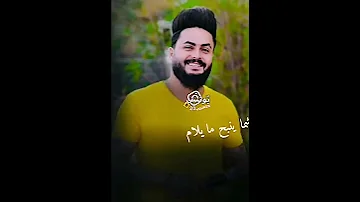 ماجد الهلالي عملاق كركوك 2023 جلب العدكم 