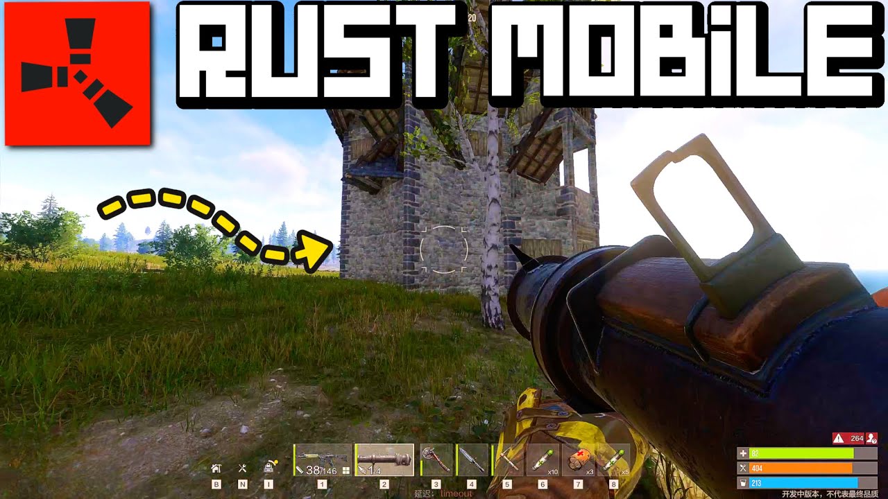 КАК РЕЙДИТЬ В ЭТОМ ВАШЕМ RUST MOBILE? СОЛО ВЫЖИВАНИЕ В МОБИЛЬНОМ РАСТЕ ДО ВЫХОДА RUST MOBILE! 