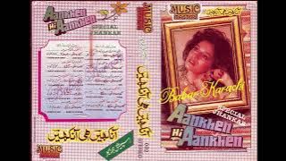 Ankhaina Hi Ankhain With Music Master Specail Jhankar MM-002 Babar Karachi