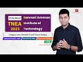 TNEA -2023 | Bannari Amman Institute of Technology | Expected Cutoff - 2023 | Placements