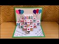 How To Make New Year Pop Up Card |Handmade Easy Greeting Card For Happy New Year 2021