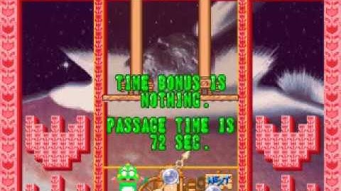 Cergers Bubble 2 ( Puzzle Normal / Route: B-D-H-M-R-X / Part 2 )