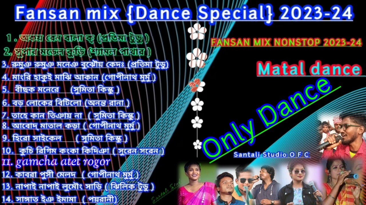 New santali program song nonstop 2023  santali fansan song nonstop  santali nonstop  santalisong