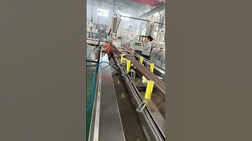 Turnkey PE WPC project  professional manufacturer  #machine #extruder#wpc #woodplasticcomposite