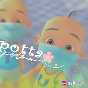 ccp upin ipin:v