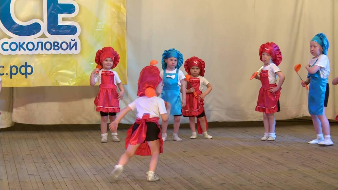 Костюм для танца Веселые поварята