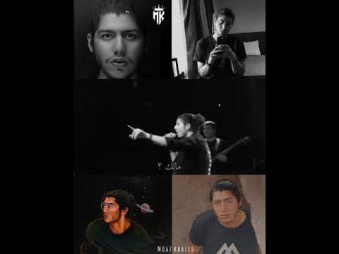 محمد سعيد عارف تستاهلي حد غيري