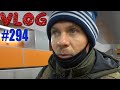 Еду в парк 300 летия / Замело Питер / Уехал на дачу VLOG #294