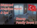 Турция 2021. Diamond Premium Hotel & Spa. Обзор номера Family Room 1.