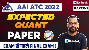 AAI ATC Quantitative Aptitude Classes | Most expected questions-6| by Rahul Tiwari Sir