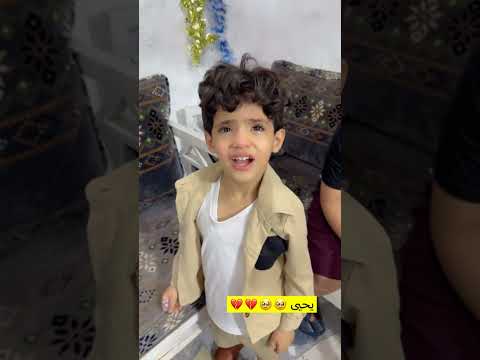 يحيى زعلان شاهد السبب!