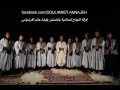 Dar Jdida Dar Jdida