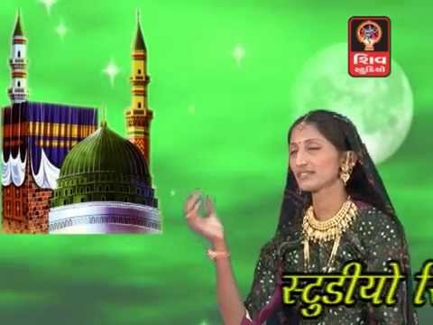 YAAR TU BANJA SACHA MUSALMAN RE | HAJIPIR KUTCH SONGS | DIWALI AHIR | HAJIPIR- BANNI KA BADSHAH