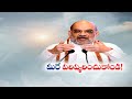 Amit Shah asks Andhra, Telangana to explore joint solution for water dispute