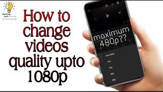 how change videos quality 480p to 1080p |safa tech screenshot 3