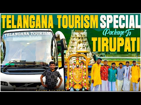 HYDERABAD TO TIRUPATI | TSTDC | SPECIAL PACKAGE | TELANGANA TOURISM | TIRUPATI DARSHAN | Vlog - 19