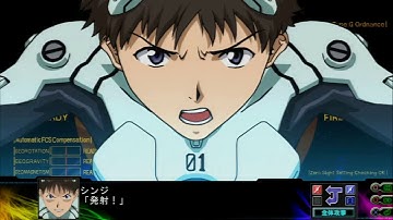 SRW Z3.1 Stage 22B Investigate