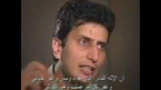 Muslim Journey to Hope - Afshin Javid