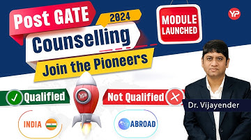 Post GATE Counselling 2024 | Module Launched | All Details about YourPedia PGC guidance Module 2024