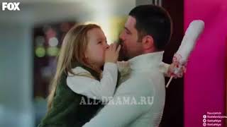 Ұрланған тағдыр 123/2 серия казакша озвучка Ұрланған тағдыр 123/2 серия казакша озвучка
