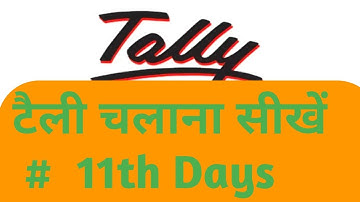 HOW TO CREATE GROUPS AND LEDGERS (5) (TALLY ERP9)