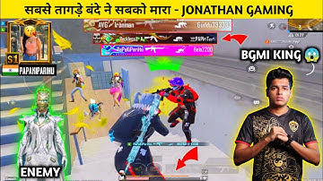 OMG!! 😱 ENEMY PLAY LIKE JONATHAN 1HP 😭 SAMSUNG,A3,A5,A6,A7,J2,J5,J7,S5,S6,S7,59,A10,A20,A30,A50,A70