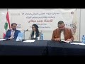 ندوة نقدية حول رواية العائد إلى سيرته للشاعر والكاتب باسل عبد العال ندوة نقدية حول رواية العائد إلى سيرته للشاعر والكاتب باسل عبد العال