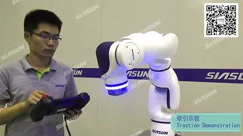 Cobot Introduction