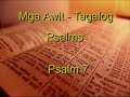 Mga Awit (Psalms) Tagalog Audio Bibliya (Part 1 - kabanata 1-50)