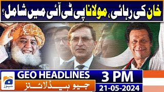 Geo Headlines News 3PM - PM approves 'poor planning' action against 4 wheat officers.| 21 May 2024