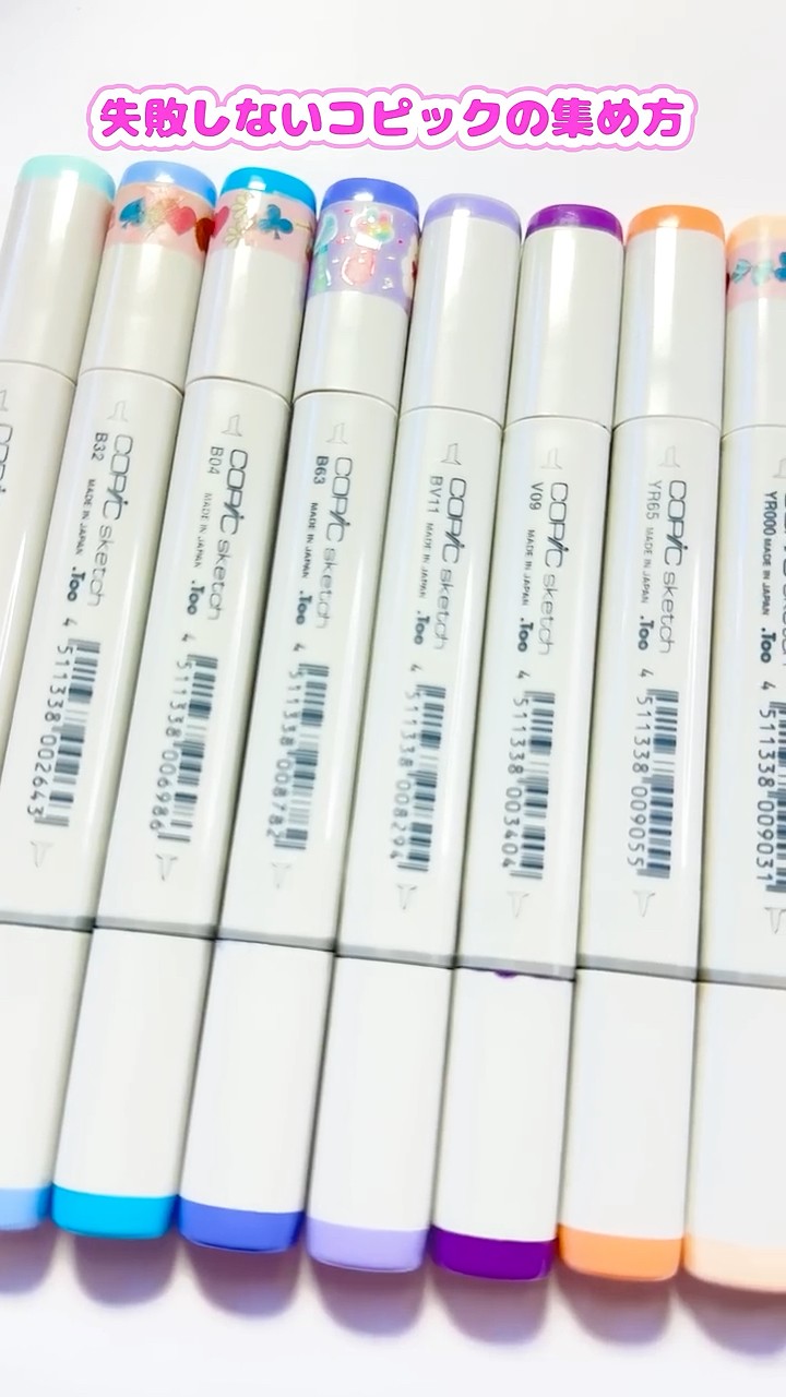 How to collect Copic markers without making mistakes #Shorts - YouTube