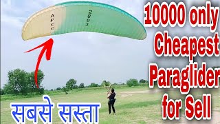 Paraglider for sell in 10000 only | cheapest glider for sell | Cheapest parachute for sell in 10000