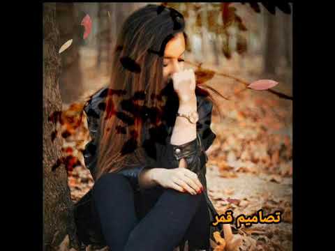 لكتب ع وراق الشجر جورج الراسي