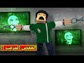 القفص المرعب لعبة roblox !! 