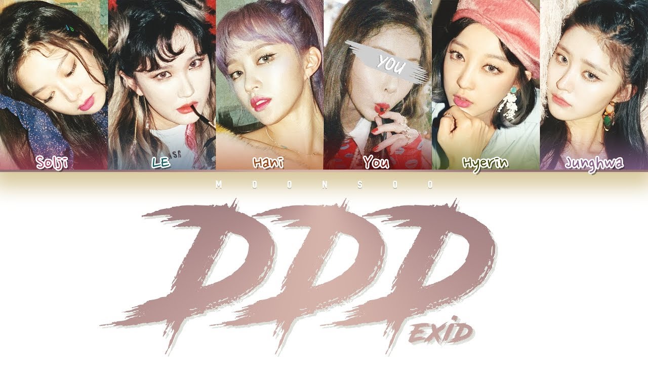 EXID 이엑스아이디] 'DDD' (6 ver.) | You as 6th Member | Color