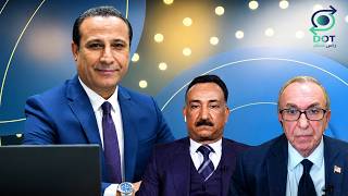 بكل جرأة مع مهدي جاسم | ضرب الحشد يحرك ورقة الاستقالة | 31/7/2026