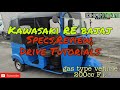 Kawasaki Bajaj RE | specs | review | How to drive