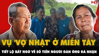 Download Lagu Công an Đồng Tháp TIẾT LỘ SỐ TIỀN người đàn ông đã nhận được vụ “mượn vợ” người ta 10 năm ở Miền Tây MP3 Download Lagu Công an Đồng Tháp TIẾT LỘ SỐ TIỀN người đàn ông đã nhận được vụ “mượn vợ” người ta 10 năm ở Miền Tây MP3