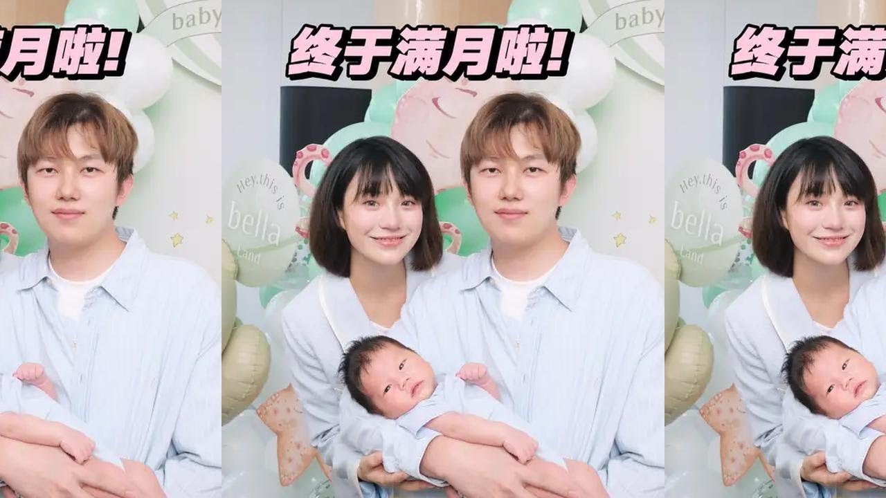 在所有小姨们的见证下，我们宝宝满月啦！#小鱼海棠