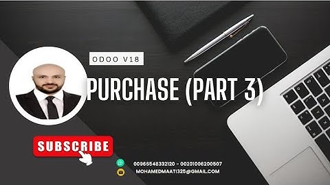قوائم أسعار الموردين في Odoo 18 | Vendor Pricelists in Odoo 18 Purchase Module خطوة بخطوة