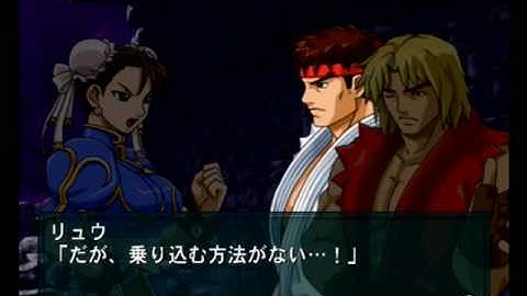 Namco X Capcom - Gameplay (Ch37 - Part 15/15)