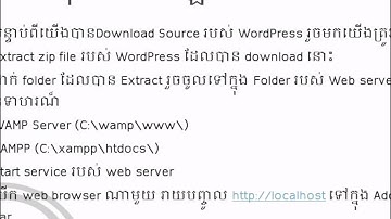 WordPress Tutorial  Step before Installation