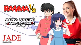 Anta Nante Ranma ½ End 1 Tv 2024 Jade