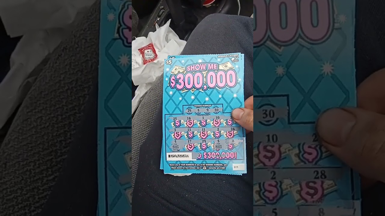 ga lotto boom session 💥💥💥