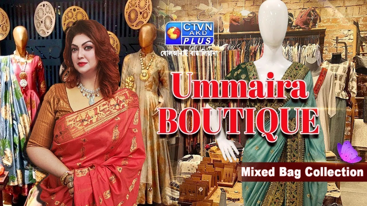 MIXED BAG COLLECTION  | UMMAIRA BOUTIQUE 