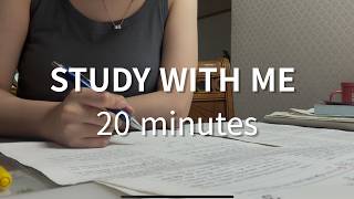 Study with me 20 minutes | Pomodoro 20 | real time | no music