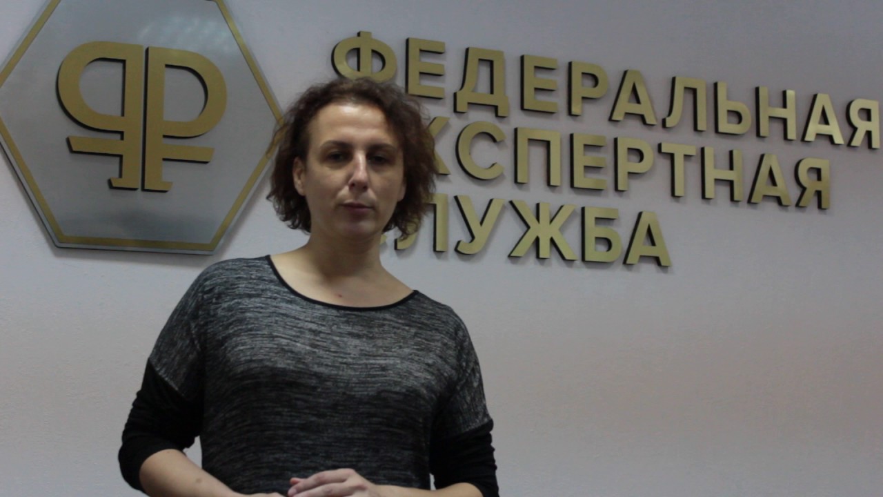 Толмачева карина егишевна