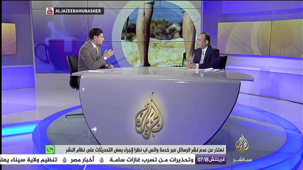 ساعة صباح.. مرض دوالي الساقين .. لماذا يأتي وكيف يمكن العلاج منه
